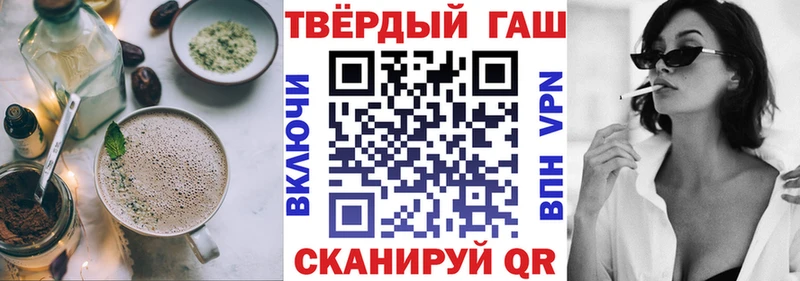 Cannafood марихуана  купить закладку  Усолье-Сибирское 