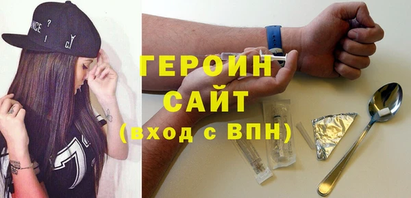 СК Строитель