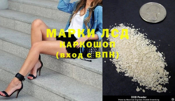 дживик Струнино