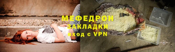 СК Строитель