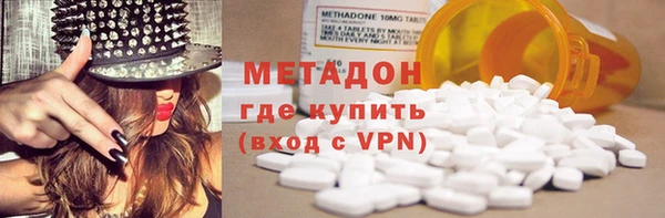 СК Строитель