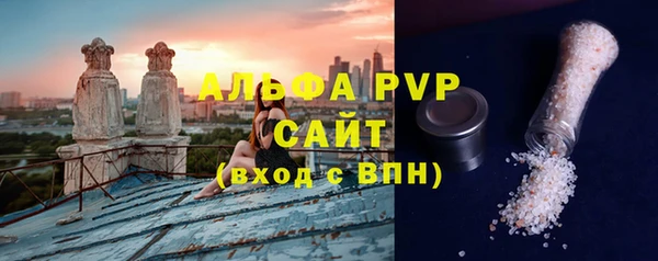 дживик Струнино
