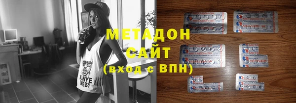 СК Строитель