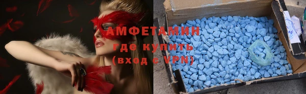 mdpv Ступино