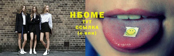 дживик Струнино