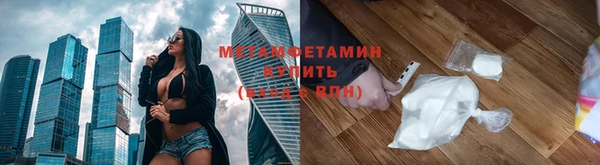 mdpv Ступино