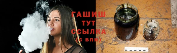 mdpv Ступино