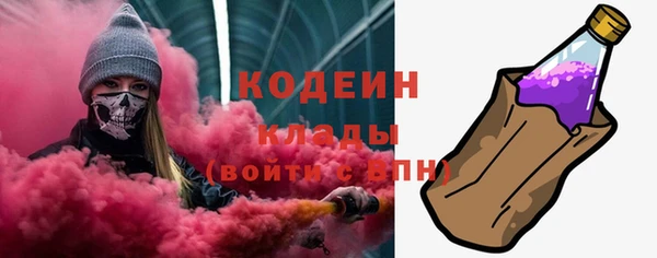 mdpv Ступино