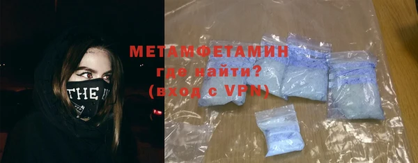 дживик Струнино