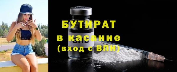 меф VHQ Карабаново