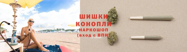 mdpv Ступино