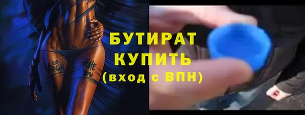 Альфа ПВП Канск