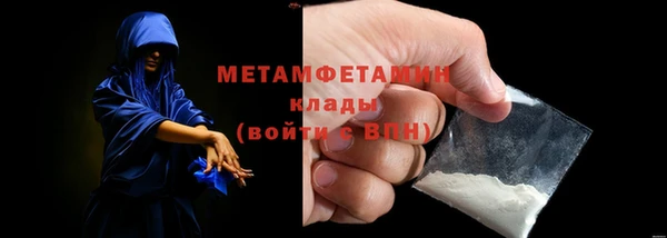 дживик Струнино
