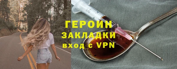 СК Строитель