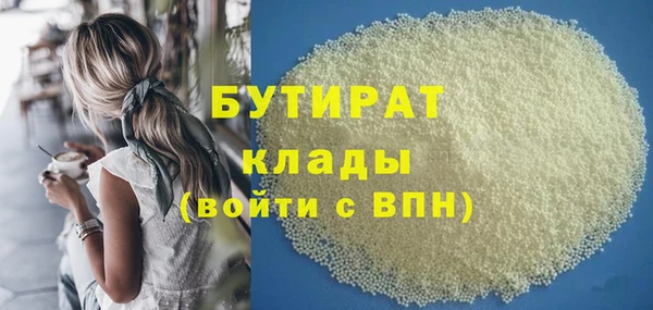 СК Строитель