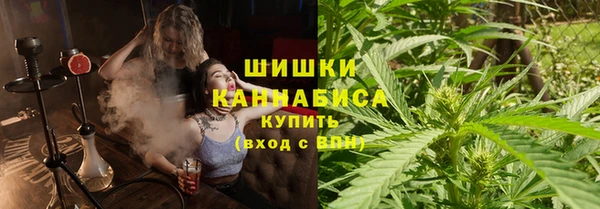 mdpv Ступино