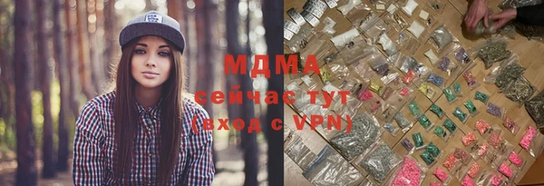 дживик Струнино