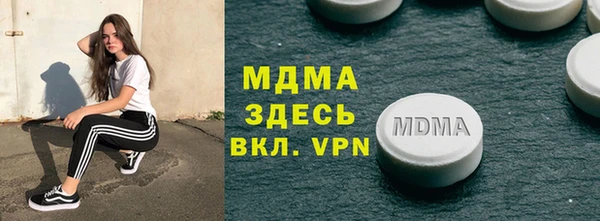 СК Строитель