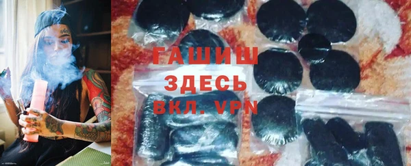 СК Строитель