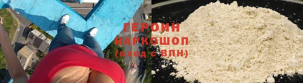 mdpv Ступино