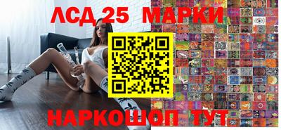 эйфоретик Балашиха