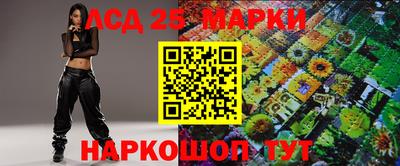эйфоретик Балаково