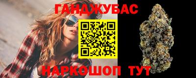 эйфоретик Балаково
