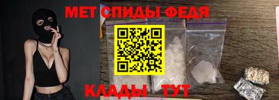 герыч Азнакаево