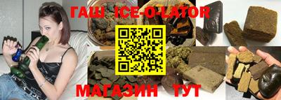 прущий лед Балахна