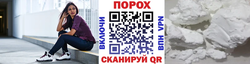 Метамфетамин витя наркотики Усолье-Сибирское