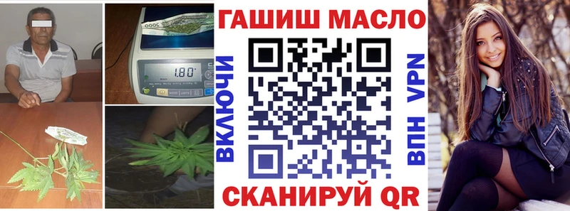 цены   Усолье-Сибирское  ТГК вейп 